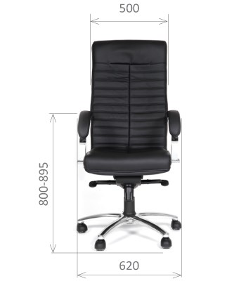 Компьютерное кресло CHAIRMAN 480 Экокожа премиум черная в Миассе - изображение 1